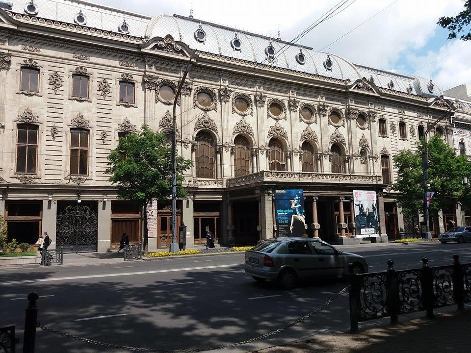 Rustaveli Hotel Tbilisi Eksteriør billede